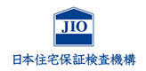 （株）日住宅保証検査機構「JIO」