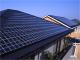 住宅用太陽光発電システムの補助金速報
