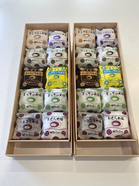 お客様より