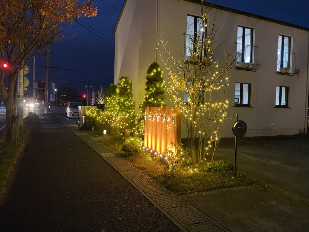 イルミネーション