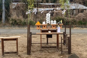 地鎮祭を執り行いました。