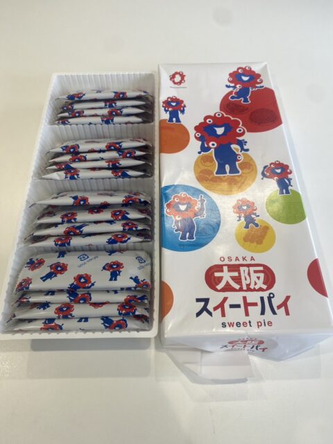 大阪万博のお土産ミャクミャクのお菓子をいただきました。