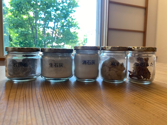 漆喰の原料と安全性｜自然素材の正体～その白い壁、本当に“自然”ですか？～